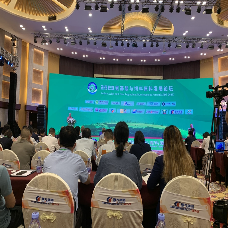 5001拉斯维加斯集团助力氨基酸论坛
