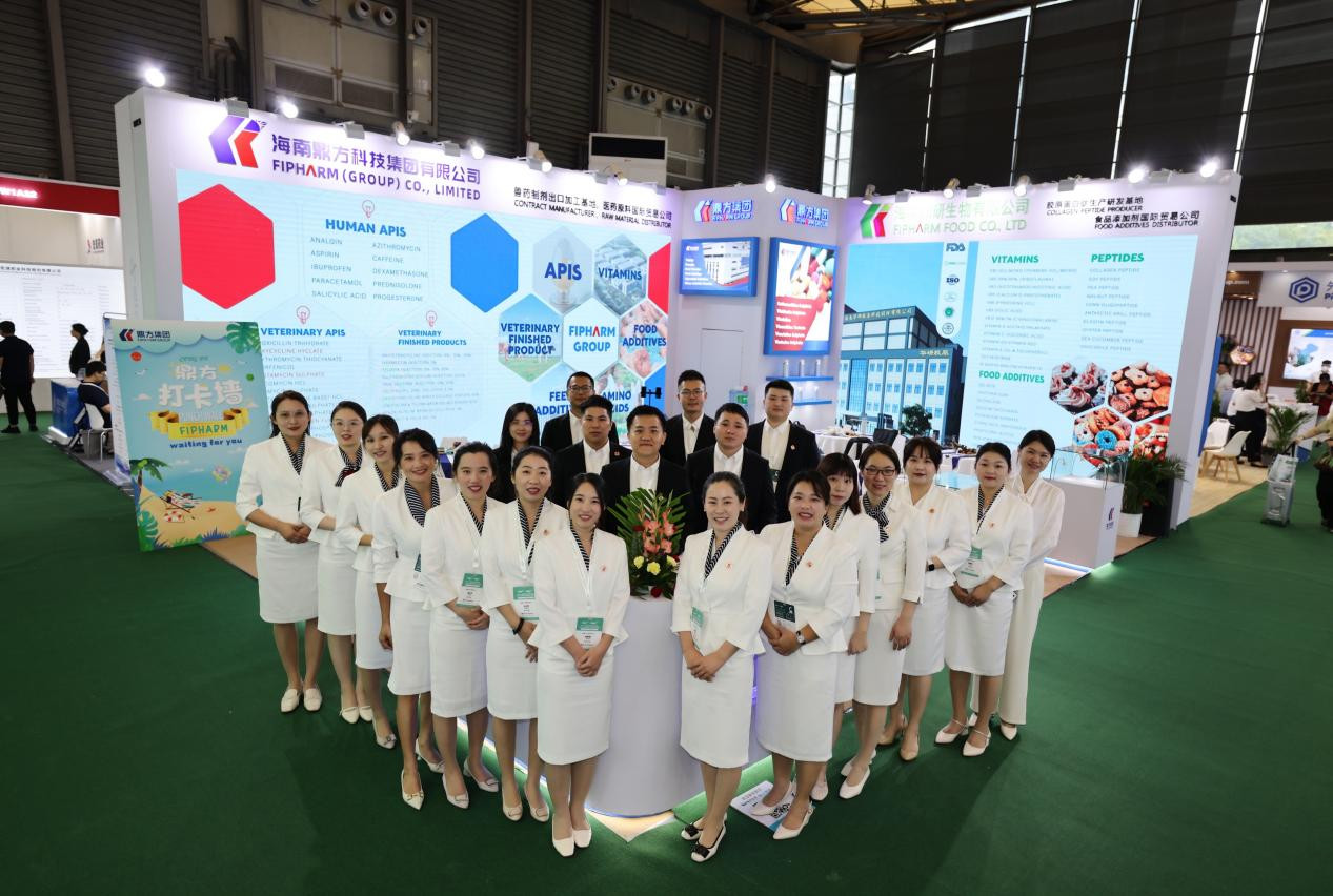 5001拉斯维加斯亮相上海CPHI