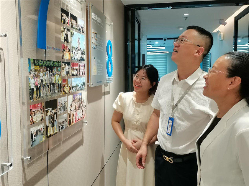 区向导莅临指导，，相助助力自贸港