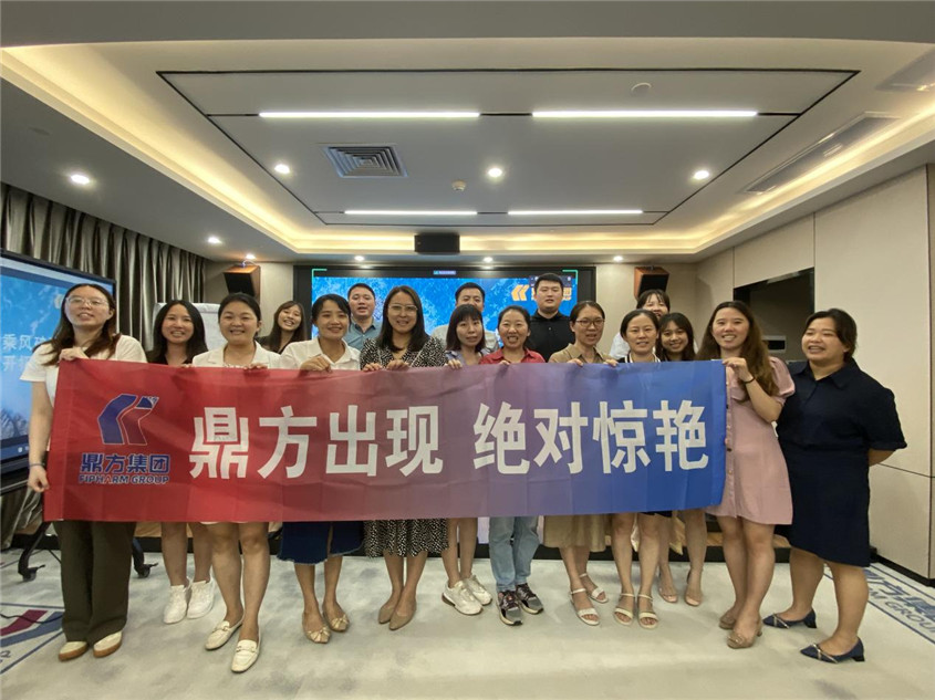 5001拉斯维加斯集团纪念品揭晓仪式