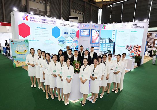 5001拉斯维加斯亮相上海CPHI