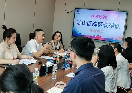 区向导莅临指导，，，相助助力自贸港